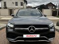 2019 Mercedes-Benz GLC Coupe 300 I (C253) Рестайлинг, серый, 4600000 рублей