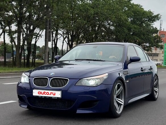 2005 BMW M5 IV (E60/E61), синий