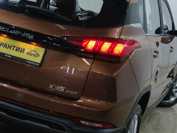 2024 BAIC X35, коричневый, 1629000 рублей - вид 9