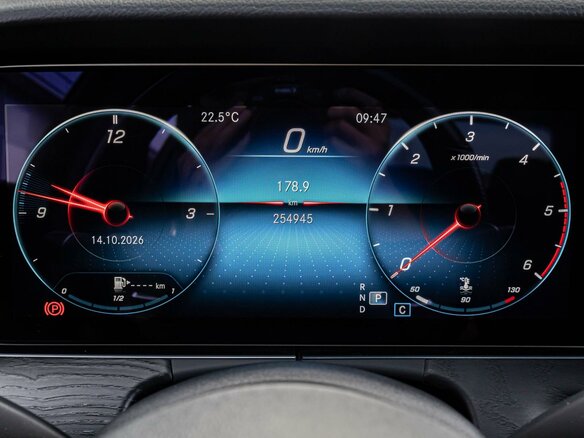 2021 Mercedes-Benz E-Класс 220 d V (W213, S213, C238) Рестайлинг, белый, 4200000 рублей - вид 17