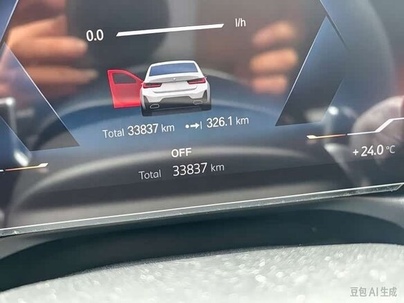 2023 BMW 3 серии Long 320Li VII (G2x) Рестайлинг, чёрный, 3550000 рублей - вид 3