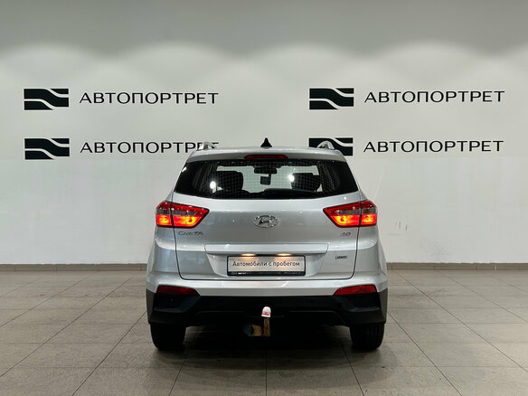 2016 Hyundai Creta I, серебристый, 1459000 рублей - вид 3