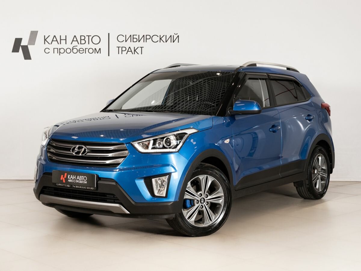 Открыть фотографии: Hyundai Creta I
