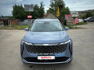 2024 Geely Atlas II, синий, 2600000 рублей, вид 2