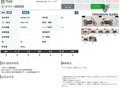 2023 Suzuki V-Strom 800DE, жёлтый, 1225000 рублей - вид 11