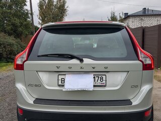 2011 Volvo XC60 I, серый, 1580000 рублей, вид 4