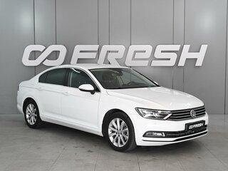 2019 Volkswagen Passat B8, белый, 2249000 рублей, вид 1