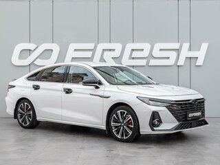 2023 Chery Arrizo 8, белый, 1798000 рублей, вид 1