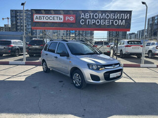 2014 Lada (ВАЗ) Kalina II, серебристый, 366080 рублей, вид 5