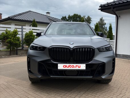 2023 BMW X5 40i IV (G05/G18) Рестайлинг, серый, 9390000 рублей, вид 1