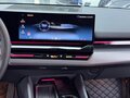 2024 BMW 5 серии Long 525Li VIII (G60/G61/G68), чёрный, 4084000 рублей - вид 6