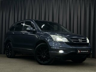 2010 Honda CR-V III Рестайлинг, серый, 1429777 рублей, вид 4