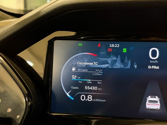 2024 Geely Monjaro I, чёрный, 3227000 рублей - вид 11