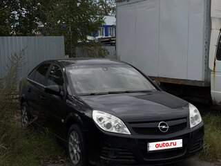2007 Opel Vectra C Рестайлинг, чёрный, 509990 рублей, вид 3