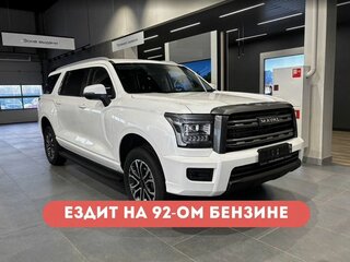 2026 Haval H5 II, белый, 4349000 рублей, вид 1