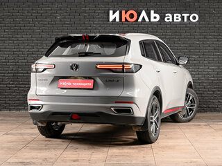2024 Changan CS55 Plus II, серый, 1960000 рублей, вид 4