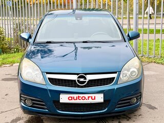 2006 Opel Vectra C Рестайлинг, синий, 365000 рублей, вид 2