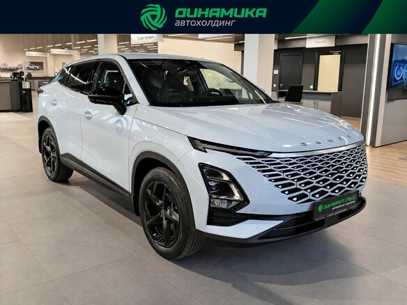 2023 Omoda C5 I, синий, 1699000 рублей