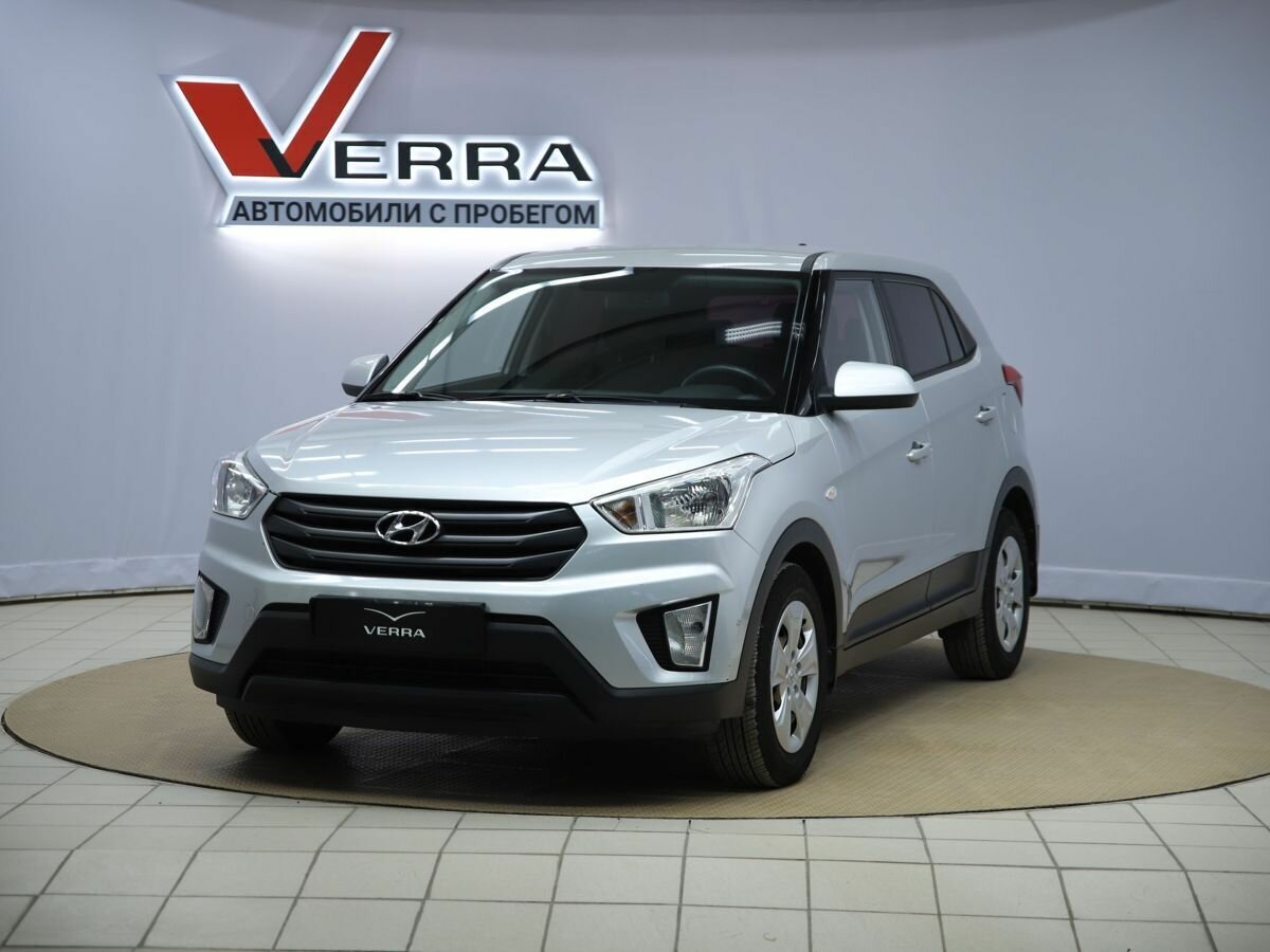 Открыть фотографии: Hyundai Creta I