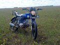 2012 Motoland Active, синий, 40000 рублей - вид 5
