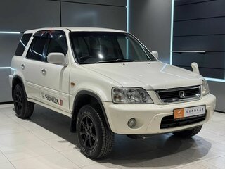 1999 Honda CR-V I Рестайлинг, белый, 549000 рублей, вид 4
