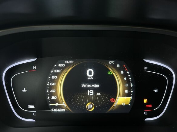 2024 Belgee X50, красный, 1669000 рублей - вид 15