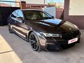 2021 BMW 5 серии 530i xDrive VII (G30/G31/G38) Рестайлинг, серый, 4150000 рублей - вид 11