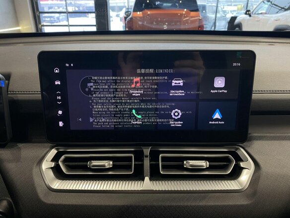 2026 Haval H5 II, серый - вид 12