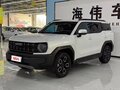 2023 Haval KuGou, белый, 1390005 рублей