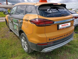 2023 Geely Atlas Pro, чёрный, 838823 рублей, вид 4