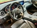 2022 Mercedes-Benz GLC 300 I (X253) Рестайлинг, красный, 4900000 рублей - вид 9