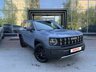 2024 Haval H3 I, серый, 2349000 рублей, вид 4