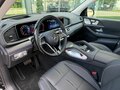 2025 Mercedes-Benz GLE 450 II (V167) Рестайлинг, чёрный, 16390000 рублей - вид 8