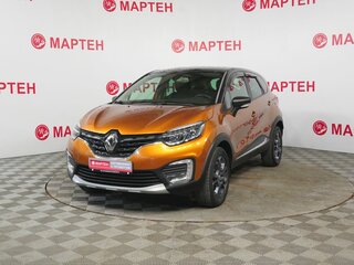 2021 Renault Kaptur I Рестайлинг, оранжевый, 1578000 рублей, вид 1