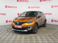 2021 Renault Kaptur I Рестайлинг, оранжевый, 1563000 рублей