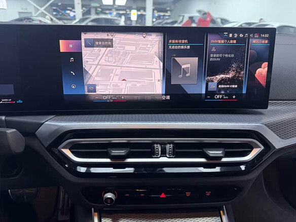 2023 BMW 4 серии Gran Coupe 425i G22, G23, G26, серый, 4571444 рублей - вид 7