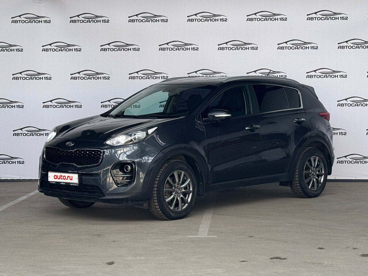 Открыть фотографии: Kia Sportage IV
