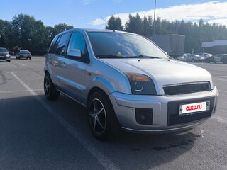 2010 Ford Fusion I Рестайлинг, серебристый, 400000 рублей, вид 1