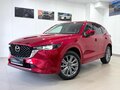 2026 Mazda CX-5 II Рестайлинг, красный - вид 1