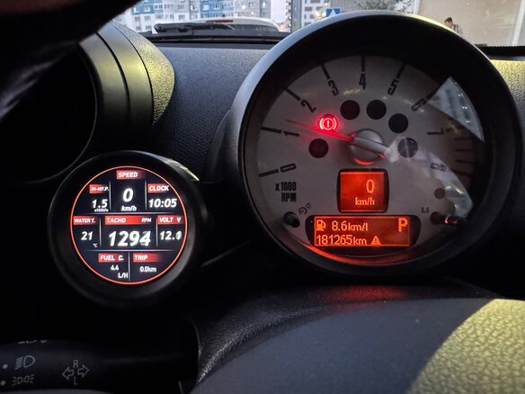 2013 Mini Countryman Cooper S I, коричневый, 870000 рублей - вид 4