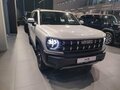 2026 Haval H3 I Рестайлинг, белый, 2749000 рублей - вид 2