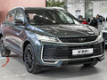 2026 Belgee X50+, серый - вид 2