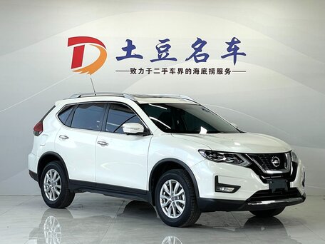 2023 Nissan X-Trail III Рестайлинг, белый, 2063000 рублей, вид 2
