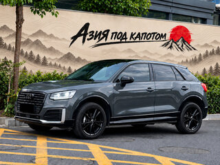 2023 Audi Q2 L 35 TFSI I Рестайлинг, серый, 1785000 рублей, вид 1