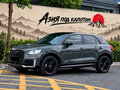 2023 Audi Q2 L 35 TFSI I Рестайлинг, серый, 1715000 рублей