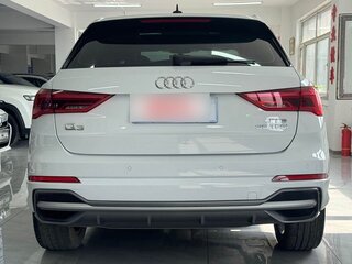 2023 Audi Q3 35 TFSI II (F3), белый, 1900000 рублей, вид 5