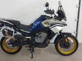 2023 CFMoto 800MT Touring, синий, 780000 рублей - вид 1