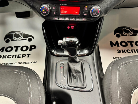 2015 Kia Ceed II Рестайлинг, серебристый, 1299500 рублей - вид 12