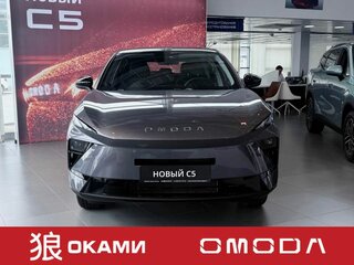 2026 Omoda C5 II, серый, 2399000 рублей, вид 1