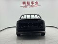 2026 Nissan Teana IV (L34), чёрный, 3483055 рублей - вид 5
